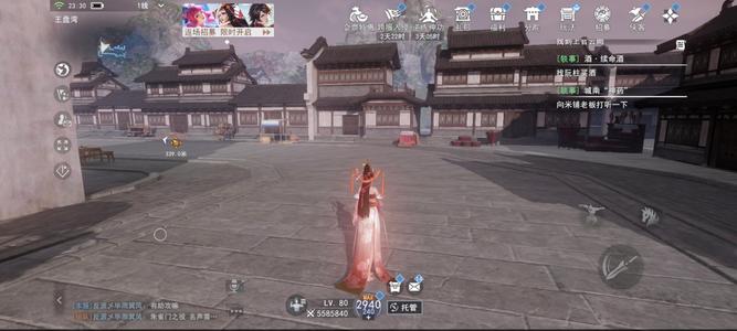 不良人3【80级】除阿姐和兵神李星云外满侠客  