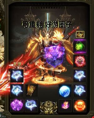 黑暗光年【1级战士】黑暗光年九曲封神白蛇传奇1折
