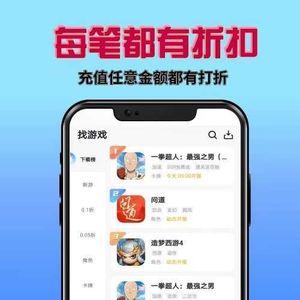 九梦仙域【0级】九梦仙域进游15W仙玉