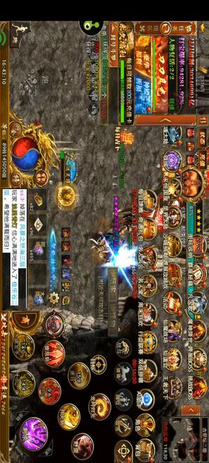 斗战英魂氪了小4万13113区