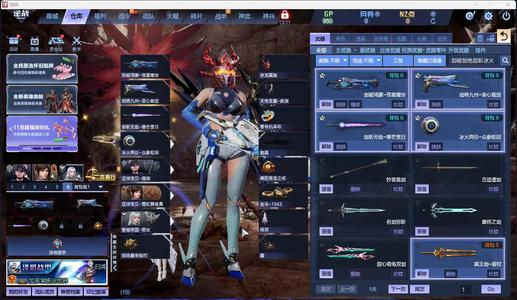 逆战【200级军衔大统帅】6核心天帝可z爆破小号都有