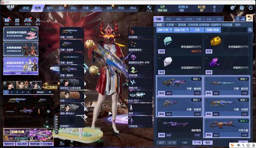 逆战【200级军衔大统帅】天耀套带爆破塔防臂铠