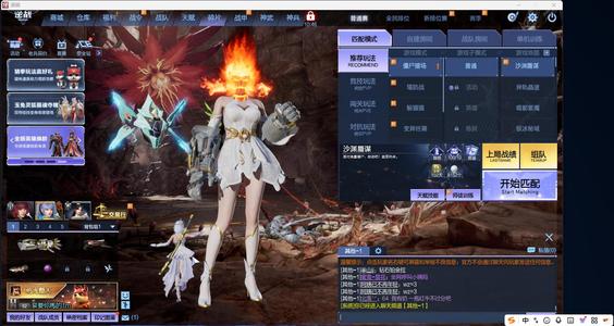 逆战【200级军衔大统帅】史诗碎片192可打史诗套爆破号