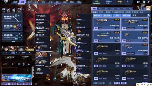 逆战【200级军衔大统帅】星寰套宠物天神套爆破全装