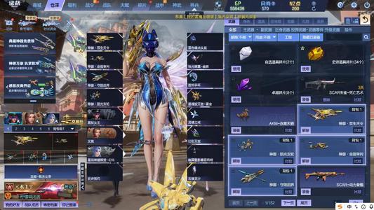 逆战【200级军衔大统帅】全史诗三模式神域10已打商场号