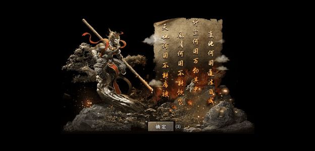 白蛇传奇【1543级】地仙传奇白蛇传说白蛇传奇