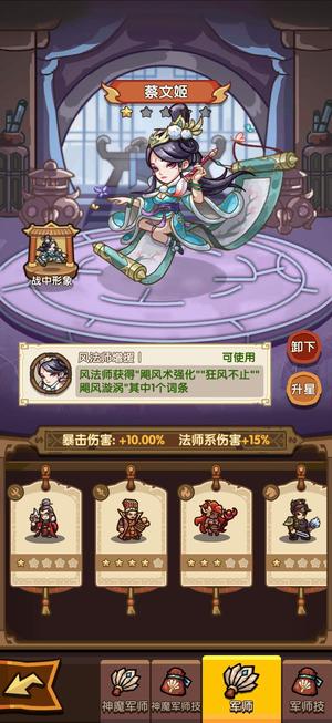 我是大主公心血号。退坑了