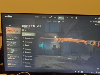 绝地求生（PUBG）生存等级42 名誉等级2 成长武器 究极 载具 枪皮女团 小夜曲成长