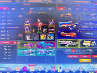 爆枪突击（网页版）极品零氪号