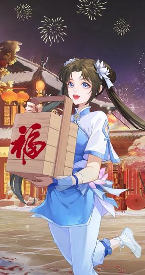 仙剑奇侠传：新的开始成品资源【全区2.2折】
