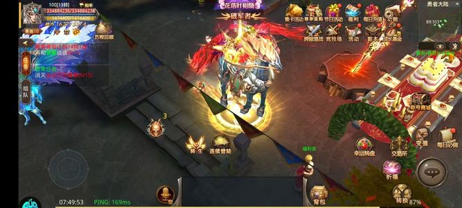 全民奇迹【1300级召唤师】回归933区，一亿六千万圣导师
