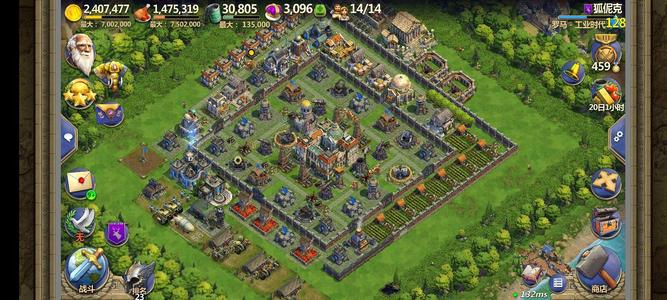 战争与文明【128级】此账号名为工业号