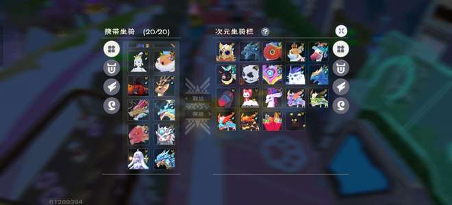 创造与魔法便宜出可小砍