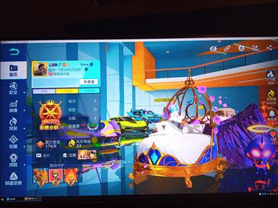 荒野行动PC版不玩了，出了，可议价