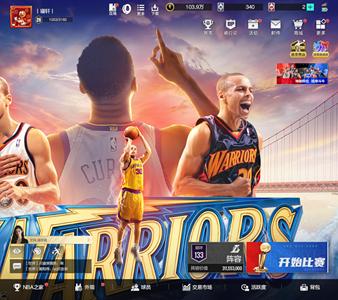 美职篮全明星哈登韦斯特欧文3.1亿