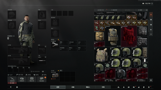 暗区突围：无限（外服）30级一亿纯币科恩币号可换绑