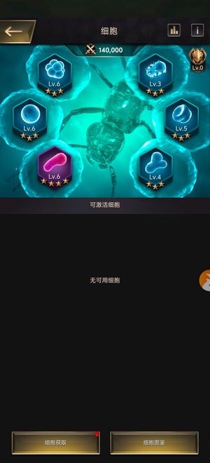 小小蚁国【21级VIP5战力520,0000】818榜一号，击败第一，纯运输