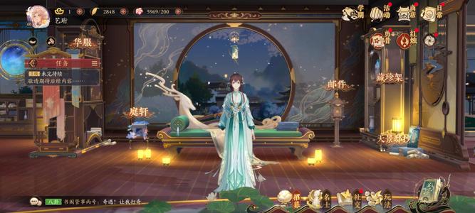 花亦山心之月兄坑联动，开服玩家，边玩边出