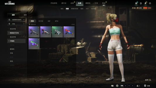 绝地求生（PUBG）新号，不想玩了