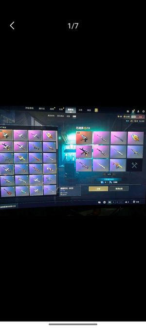 绝地求生（PUBG）mp5，带初邮