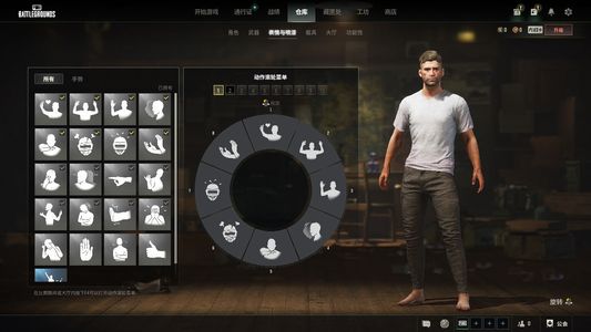 绝地求生（PUBG）吃鸡小号带余额
