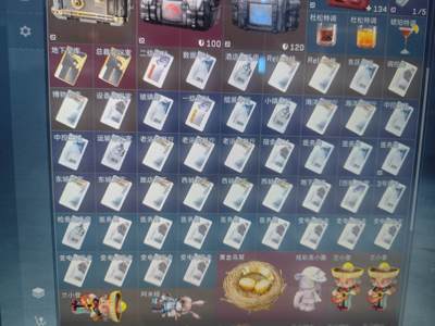 三角洲行动（Steam）【总资产240M 黄金】总资产240