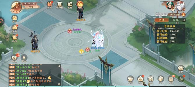 封神幻想世界没时间玩了，3神兽，特效装全有