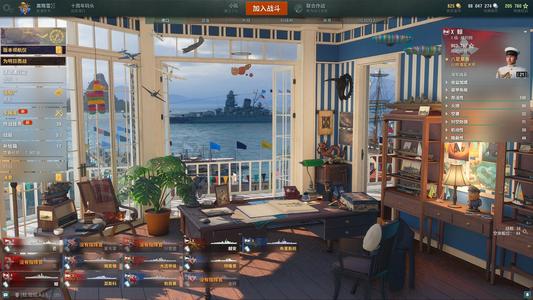 战舰世界（端游）【60级 】高胜号，13X，5传奇舰长