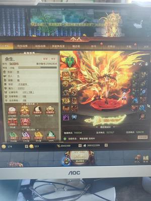 梦三国2（端游）【28级 】89万神兵，502皮肤