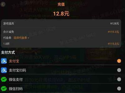 大天使之剑H5【20级弓箭手】大天使之剑:全区充值1折起