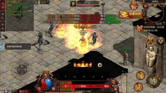 战神蚩尤【20级】战神蚩尤:官服4.8折起