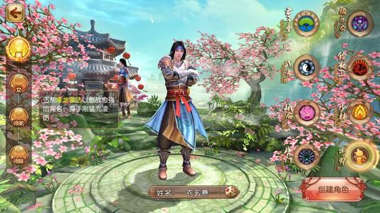 九阴真经（九阴）【1级男丐帮】此账号内置4.8折，折可进新区