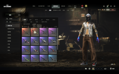 绝地求生（PUBG）老黑绷带ak黑暗深渊m762 