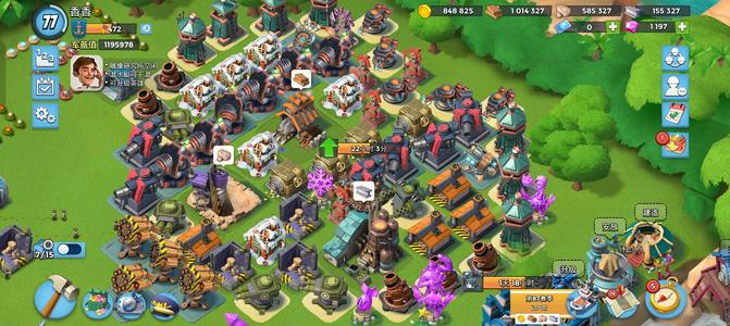 海岛奇兵77级7攻3血1能红雕全满