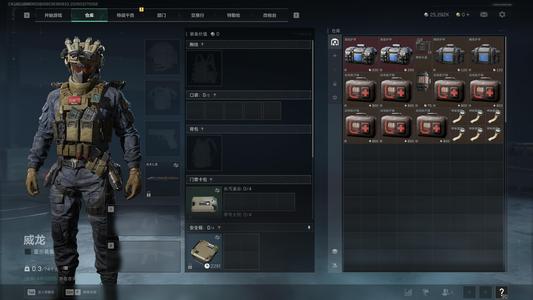 三角洲行动（Steam）三角洲行动steam2500