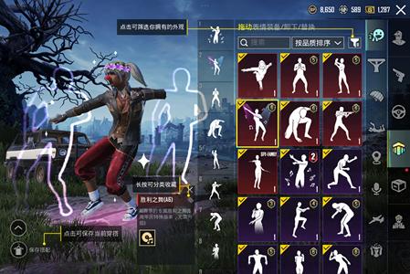 绝地求生（PUBG）三年老号。