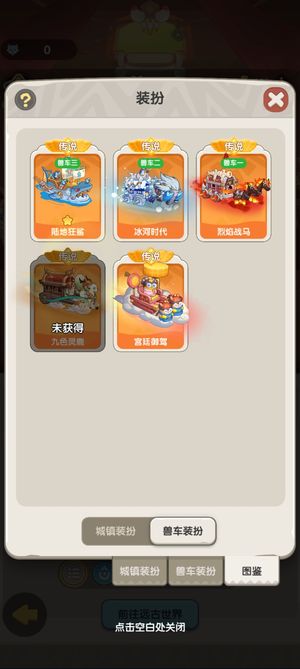 一步两步s14没绑微信1.3兆火马号