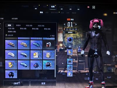 绝地求生（PUBG）绝地求生加豪华版猛兽派对