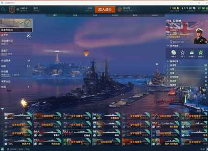 战舰世界（端游）【555级诚意出号，各位老板速来】诚意出号，新手速来