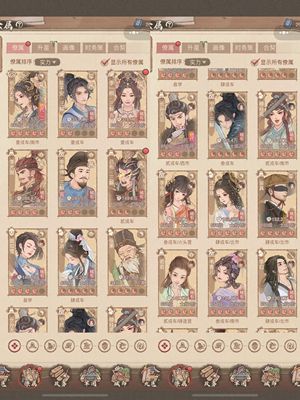 这城有良田【爵位17级最强五人1637】15星无垢，李一桐李善德都有