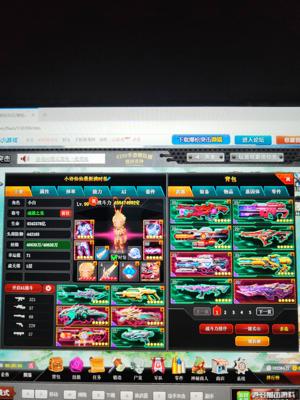 爆枪突击（网页版）【99级】急出手，有兄弟吗