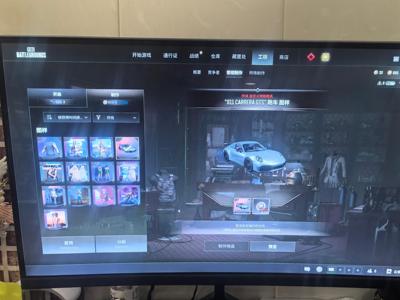 绝地求生（PUBG）双成长，女团，保时捷跑车