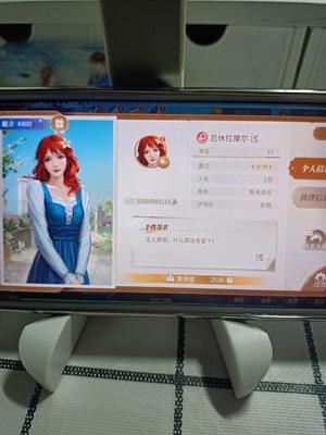 新庄园时代【15级】新庄园时代安卓号
