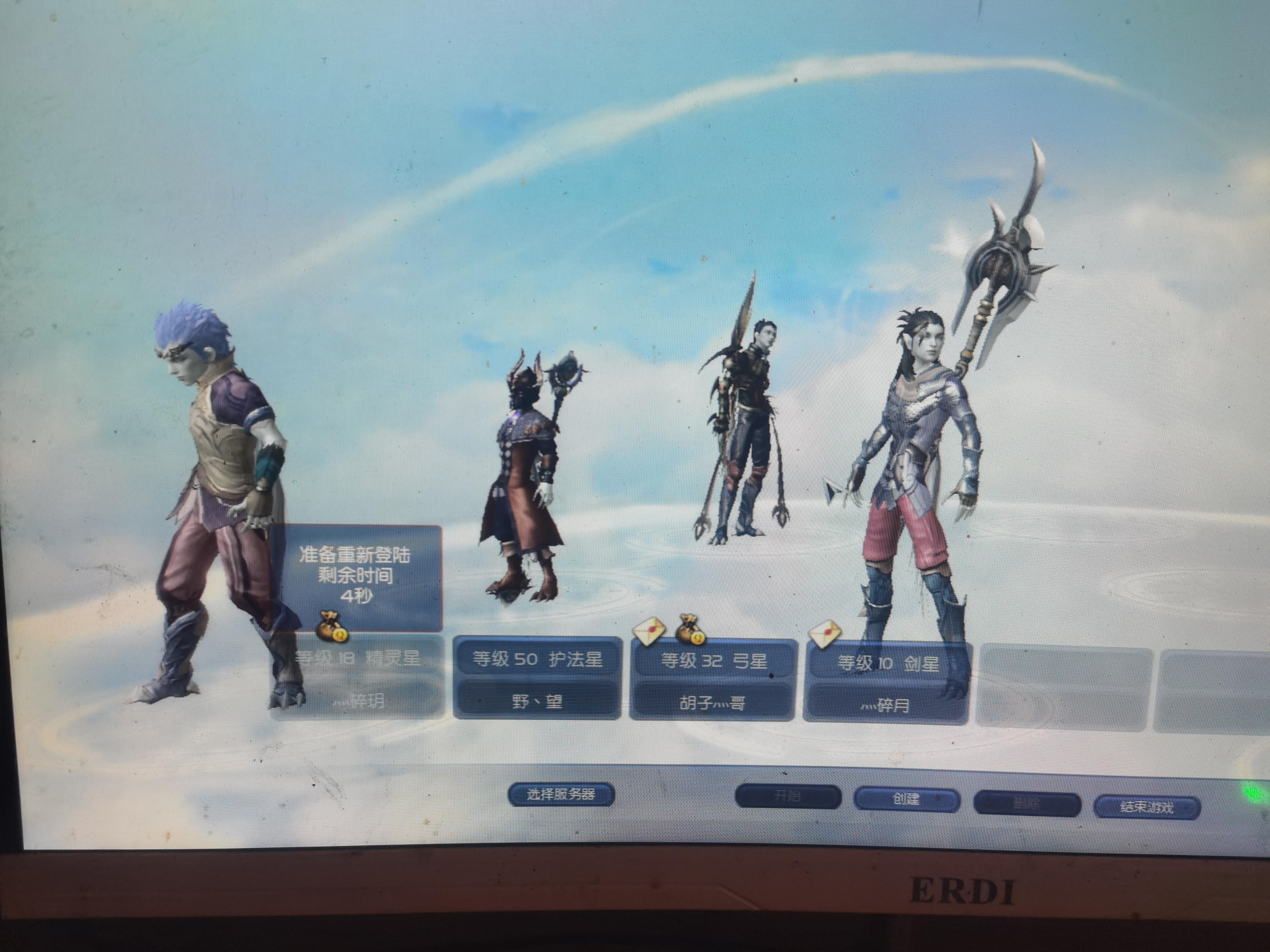 伟德bv1946官网-口腔医院开展爱国卫生运动暨清明缅怀活动