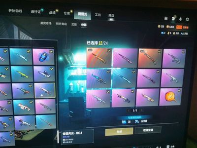 绝地求生（PUBG）1400级便宜出了