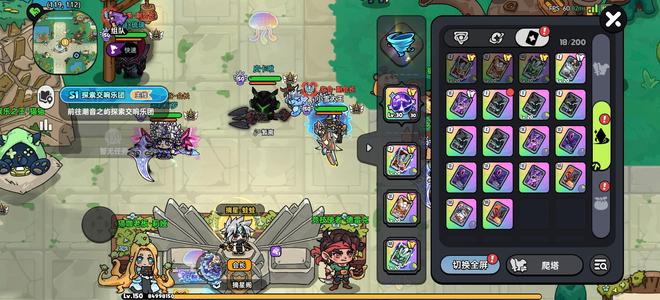 英勇之地手游【150级】爽号36区