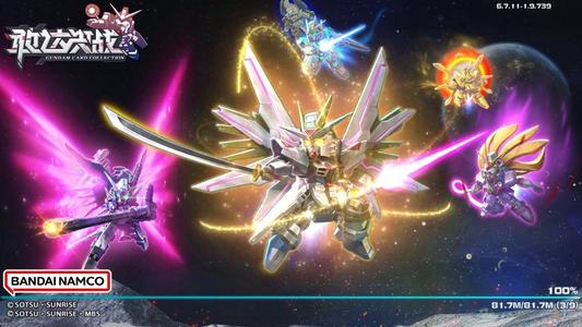 敢达决战没空玩处理了，附赠4.4自动泽