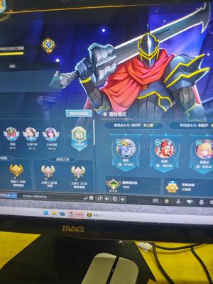 英魂之刃真心退游号，放心卖吧！