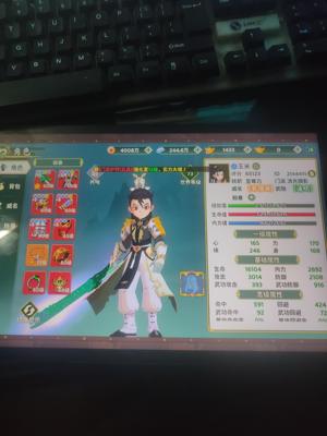 热血江湖：归来【72级刀客】年卡刷怪刀客