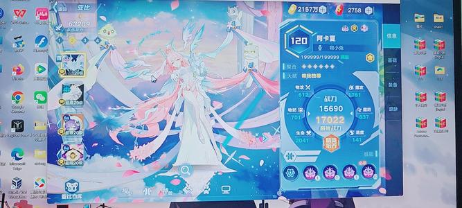 奥拉星手游【100级,1,6100战力】小米转移号